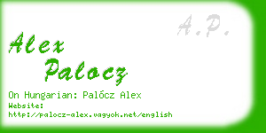 alex palocz business card